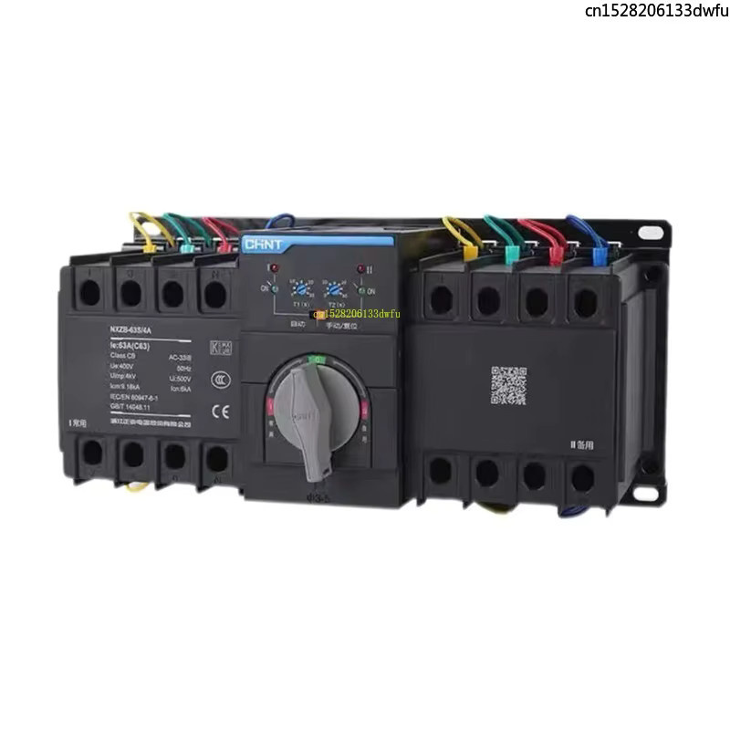 CHINT Automatischer Transferschalter Dual Power CB Level NXZB-63S/4A NXZM-125S 160S 250S/4A ATS - Bild 1