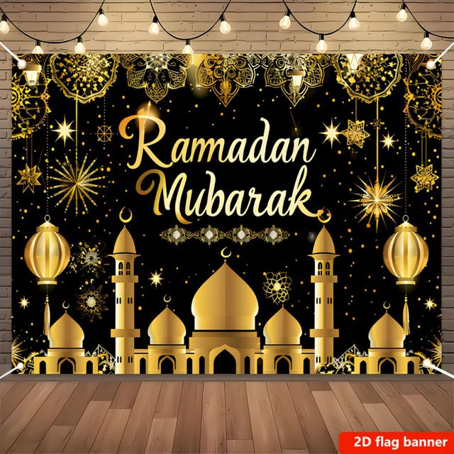 VIKAMA Islamischer Wandbehang mit Stern und Mondlaterne in Schwarz, B: 75,0 cm, H: 58,0 cm - Bild 1