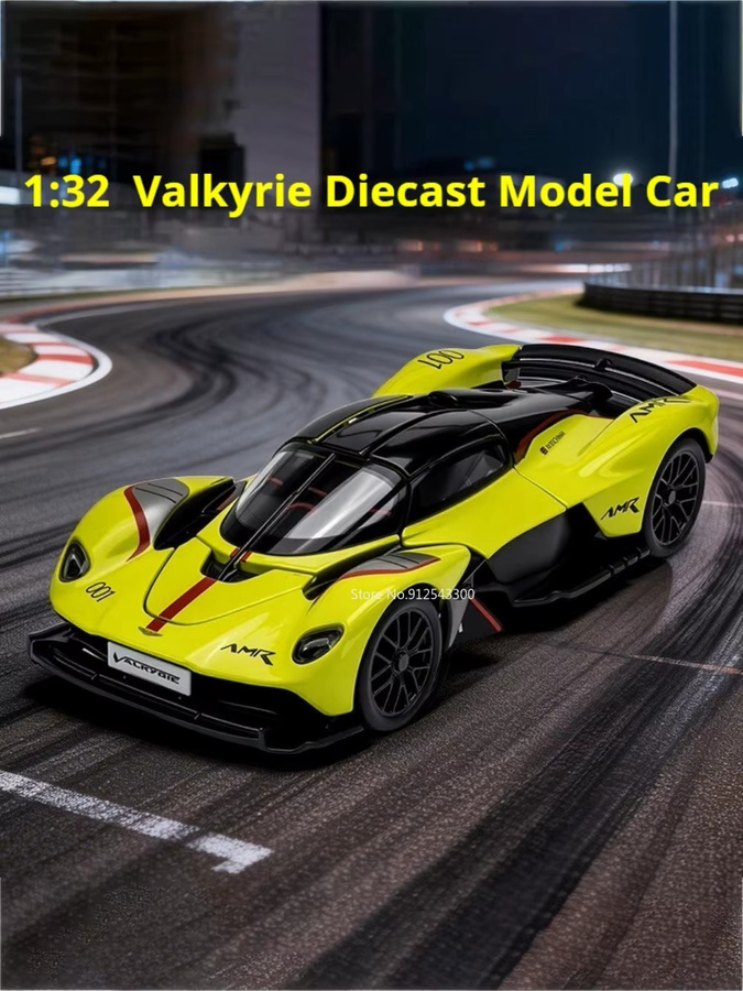 RMZ city Valkyrie Modellauto, 1:32 Maßstab, Metall, Gummireifen - Bild 4