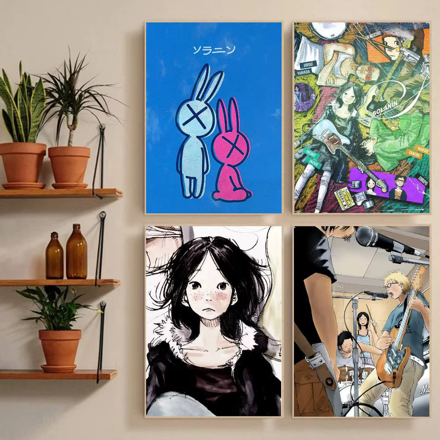 Anime S-Solanin Wandkunst Poster Aufkleber in Mehrfarbig, Wasserdichter Bilibili Wanddruck für Wohnzimmer und Schlafzimmer - Bild 2