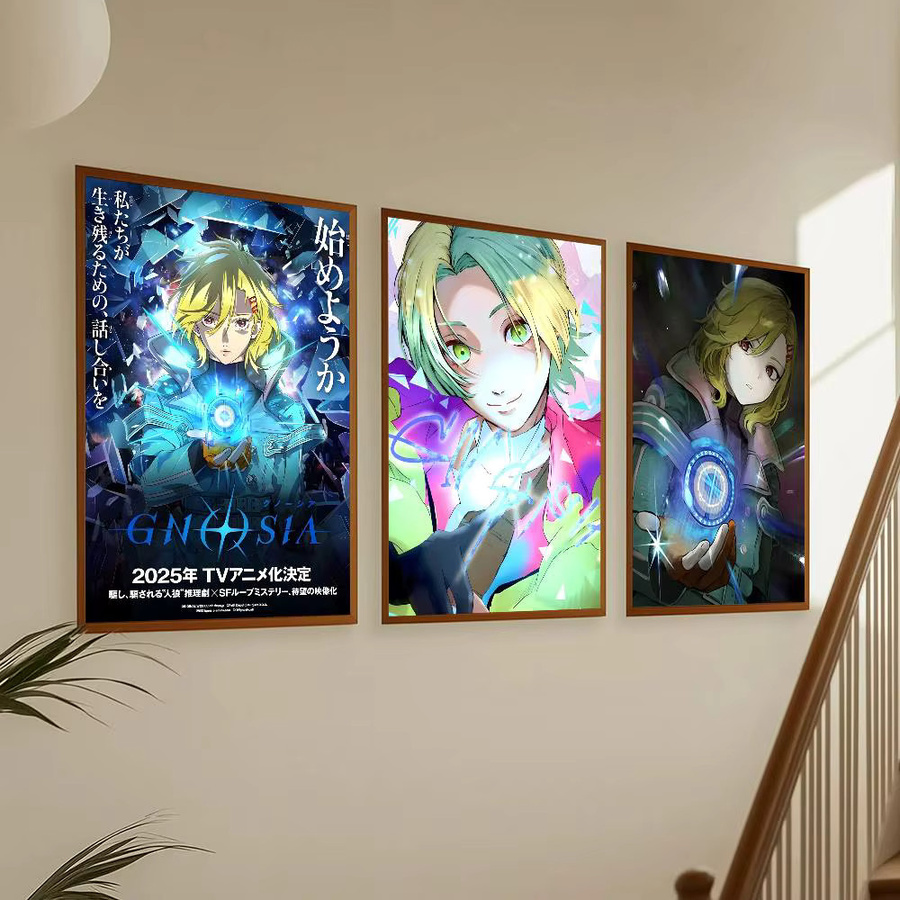 GNOSIA Sci-Fi Poster Aufkleber Wasserfeste Wandkunst für Wohnzimmer und Schlafzimmer, Mehrfarbig - Bild 3