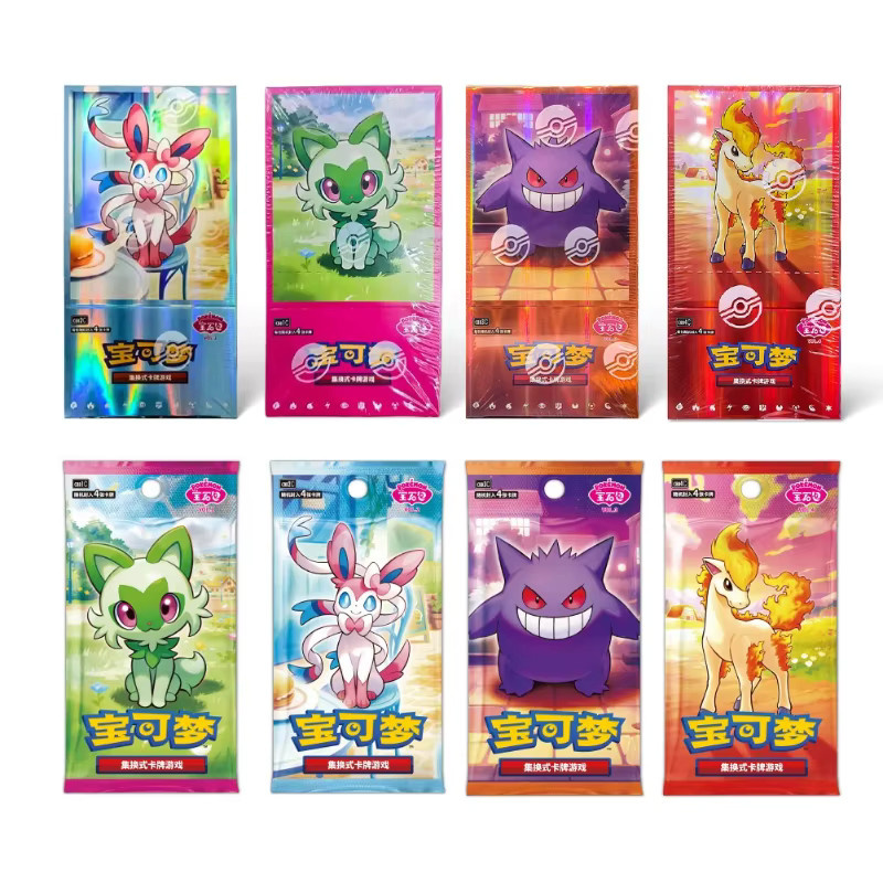 Bandai Pokémon Scarlet & Violet Booster Box Gem Pack, Set / Bundle - Bild 4