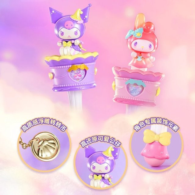 Sanrio Lucky Magic Wand Serie, Blind Box, Hello Kitty, Kuromi, My Melody, Cinnamoroll, Pochacco - Bild 1