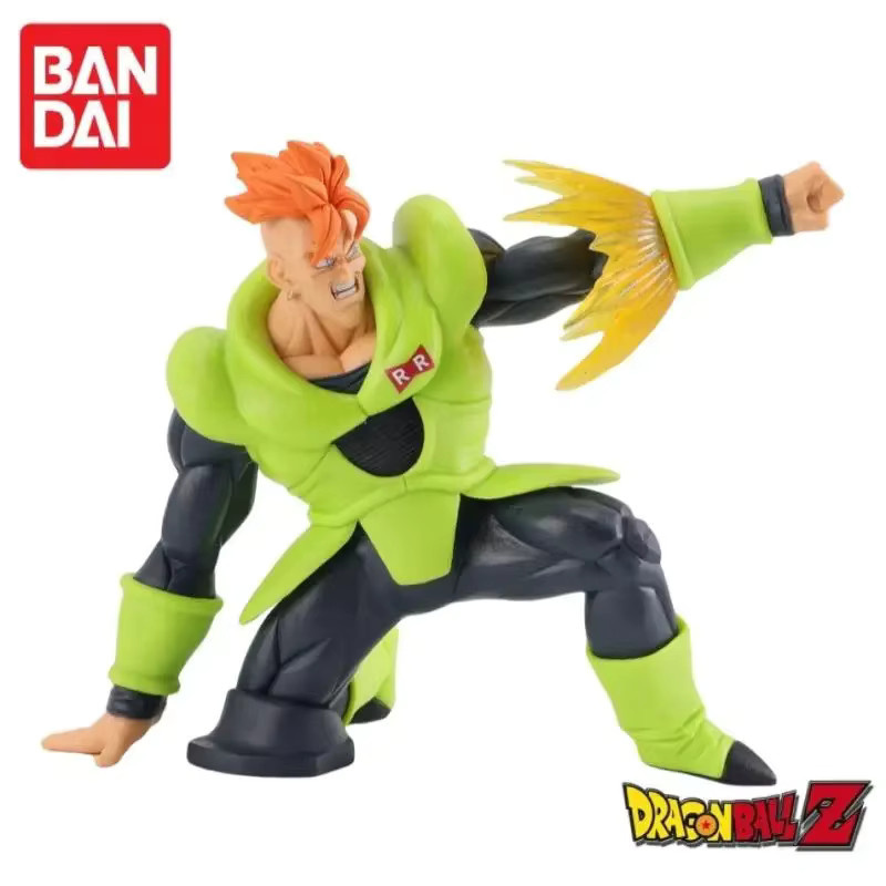 Bandai Dragon Ball Android 16, Actionfigur, Anime - Bild 2
