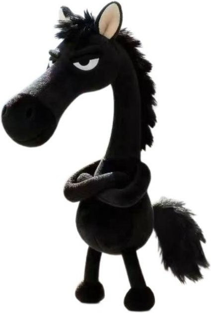 Yiran toy Schwarzes Pferd Stoffpuppe Schlüsselanhänger, Plüschpuppe, ab 3 Jahren - Bild 1