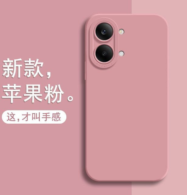 Stoßfeste Silikon TPU Schutzhülle im Angel Eye Design für Xiaomi Poco X8 Pro und Poco X8 Pro Max in Blau oder Pink - Bild 1