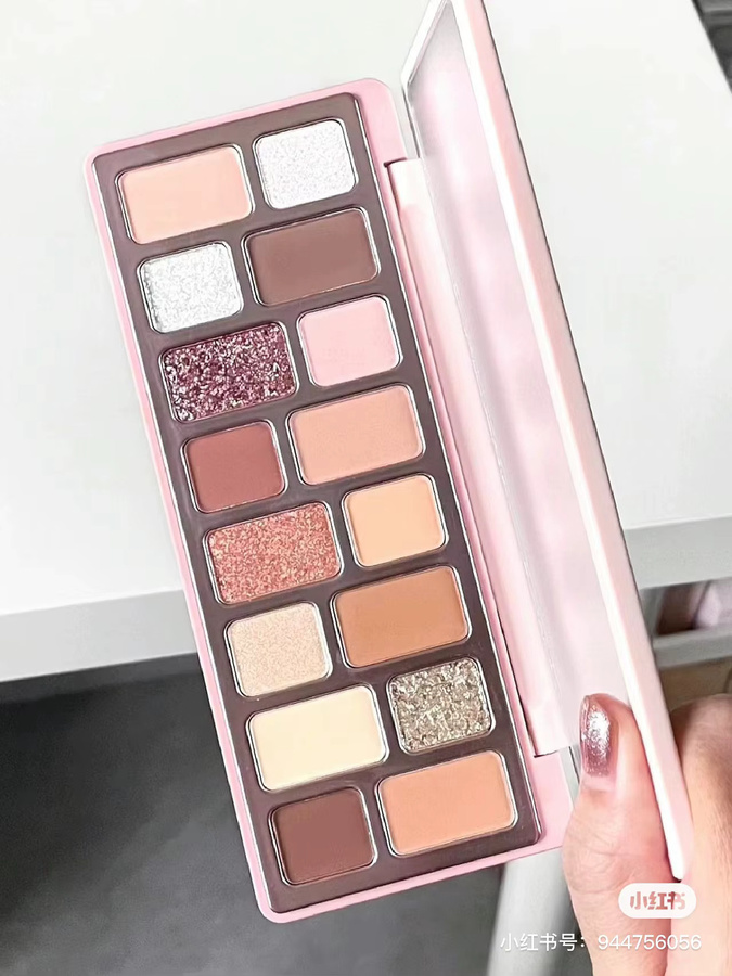Qianyan Lidschatten-Palette, 16 Farben, Shimmer und Matt - Bild 4