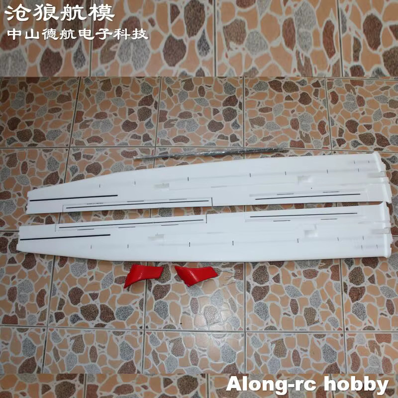 Phoenix Volantex RC Glider Ersatzteil, EPO-Schaum-Hauptflügel oder Kunststoffrumpf - Bild 1