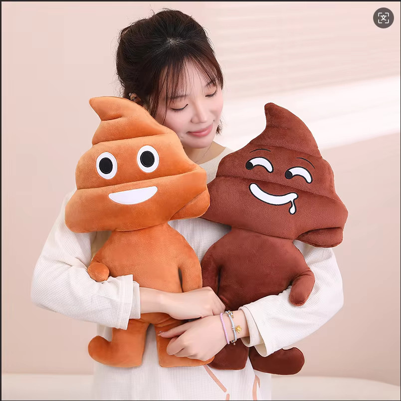 Dora Cool Kawaii Cartoon Simulation Anime Poop Monster Plüsch Spielzeug, Puppen - Bild 2
