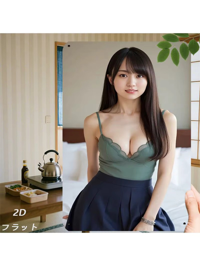CIFBUY Vintage Frauenporträt Metallschild im japanischen Retro-Stil als Wandkunst für dein Wohnzimmer - Bild 5