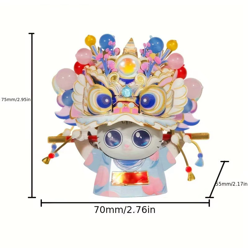 MU Miao Unrestrained 3D-Metallpuzzle, bunt, Tiere - Bild 3