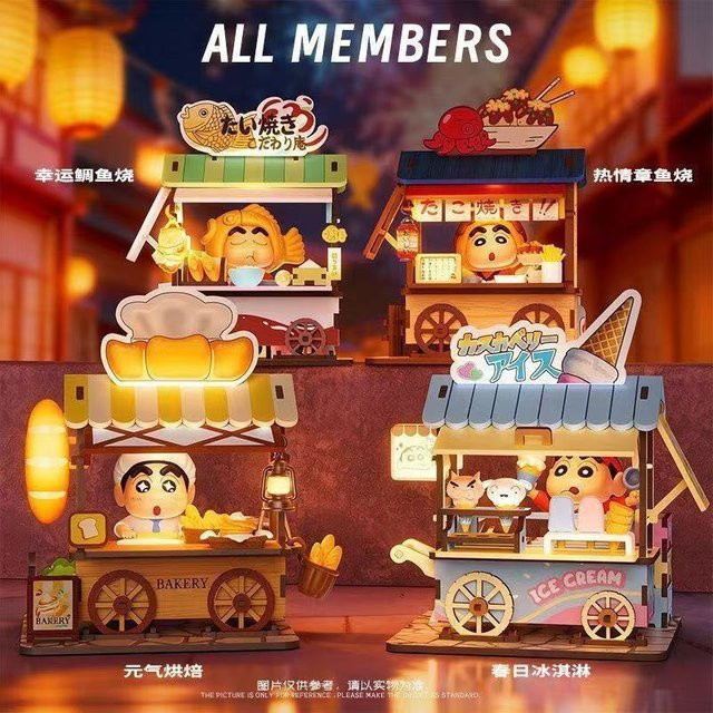 52toys Crayon Shin-Chan Food Stall Series Montage-Blindbox, Einzelfigur, ab 14 Jahren - Bild 1