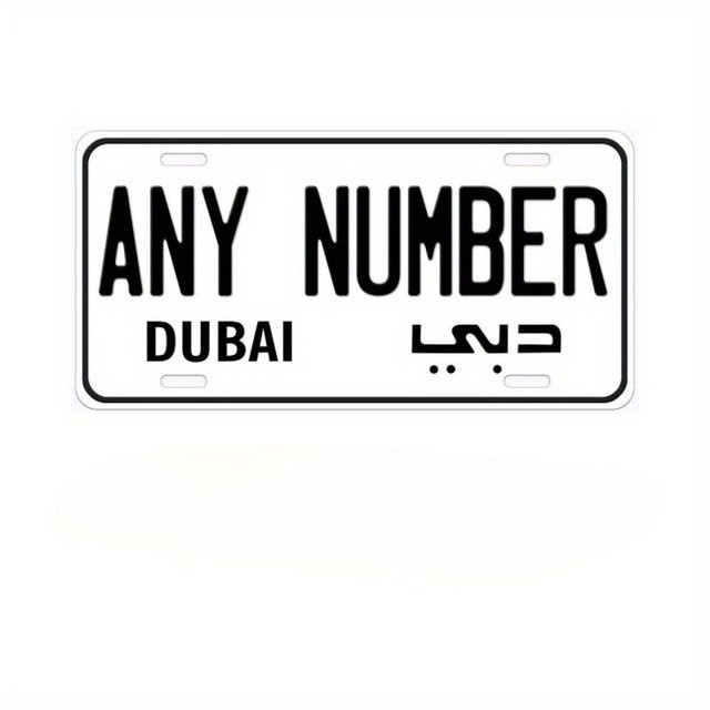 Personalisierte Autokennzeichen aus Dubai von Hello Young in Schwarz zur Dekoration - Bild 1