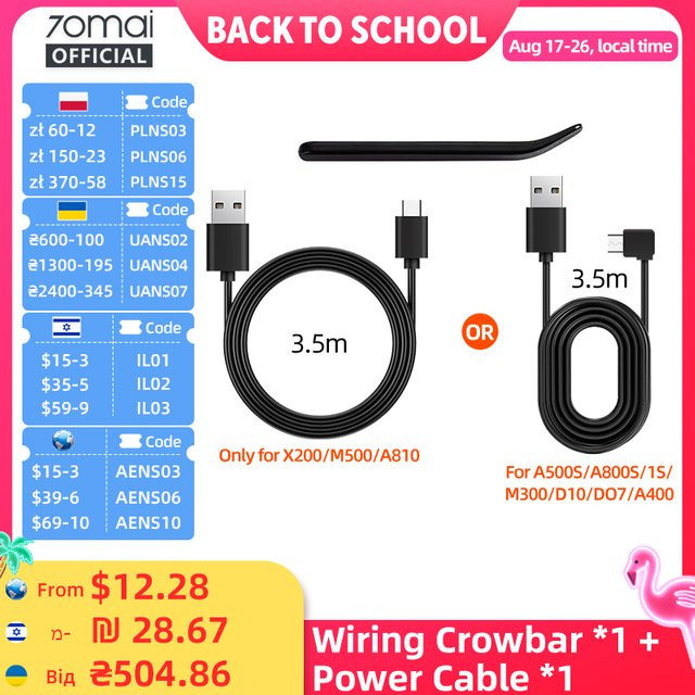 70mai Ladekabel Set: USB-C Kabel für A810 X200 M500 und Micro-USB Kabel für A800S A500S 1S M300 A200 M200 S500 in Schwarz - Bild 1