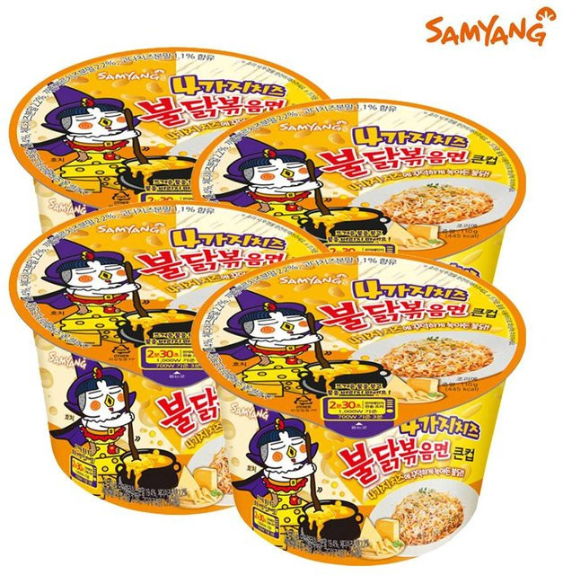 Samyang Four Cheeses Hot Chicken Flavour Ramen In Cup 4 x 110 g - Bild 1