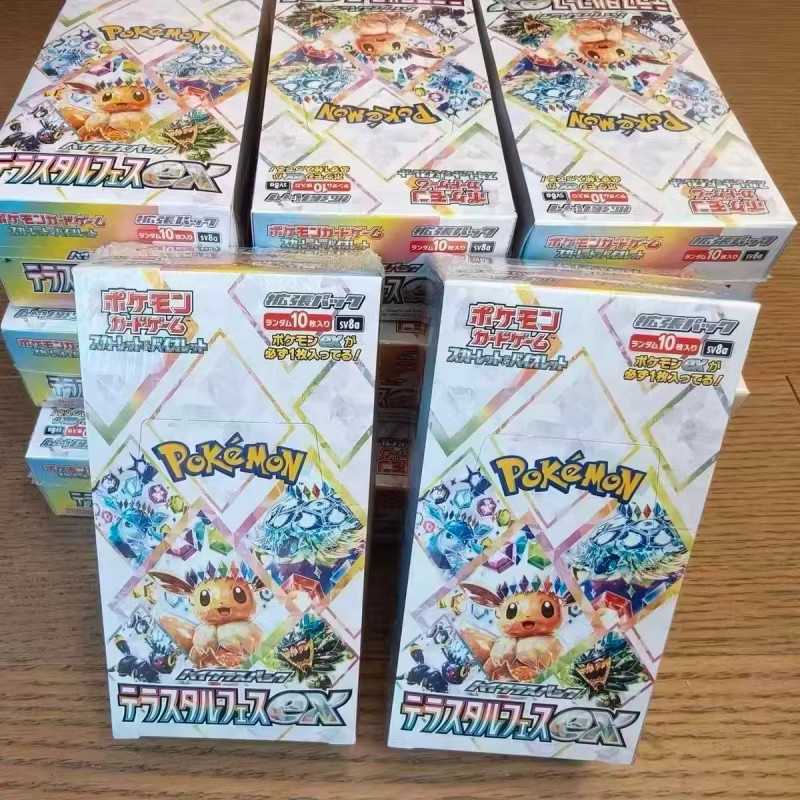 Pokémon Terastal Gathering Booster Pack, Sammelkarte, Nachfüllpack, ab 14 Jahren - Bild 2