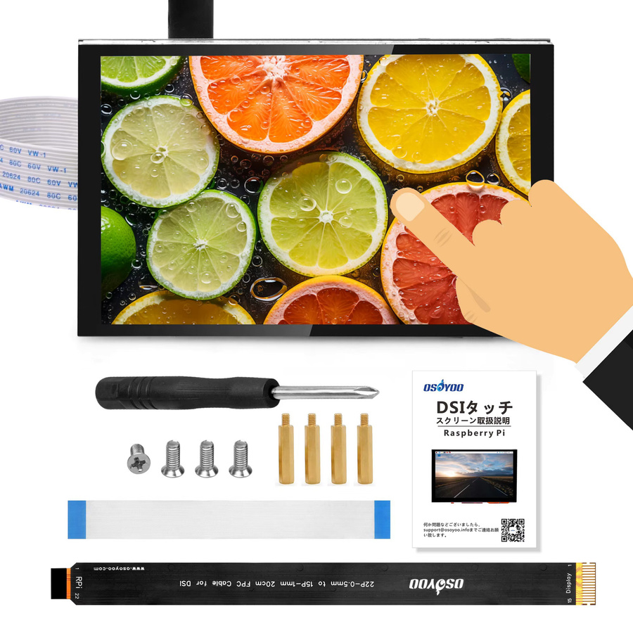 OSOYOO 5 Zoll kapazitiver Touchscreen LCD-Display-Monitor für Raspberry Pi 5 4 2 3 3B+ in Schwarz - Bild 2