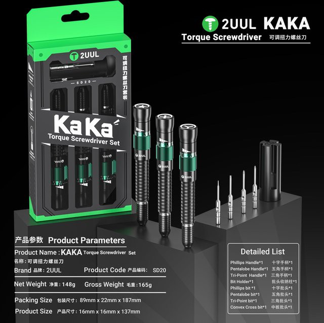2UUL SD20 KAKA Torgue Schraubendreher-Set in Schwarz mit magnetischen Bits zur Reparatur von Mobiltelefon-LCD-Bildschirmen - Bild 1