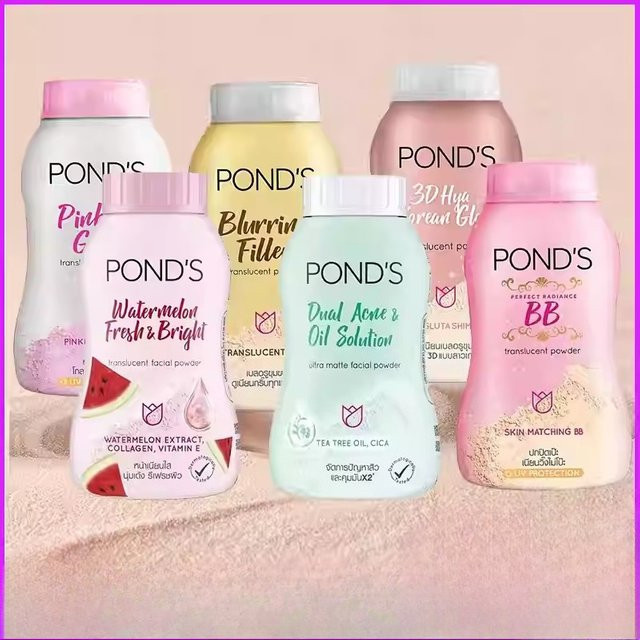 PONDS Setting Powder, Gesichtspuder, Unisex - Bild 1