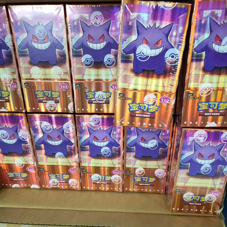 Pokémon Gem Pack Vol.3 Edition, Sammelkarten, Sammlerspielzeug - Bild 2