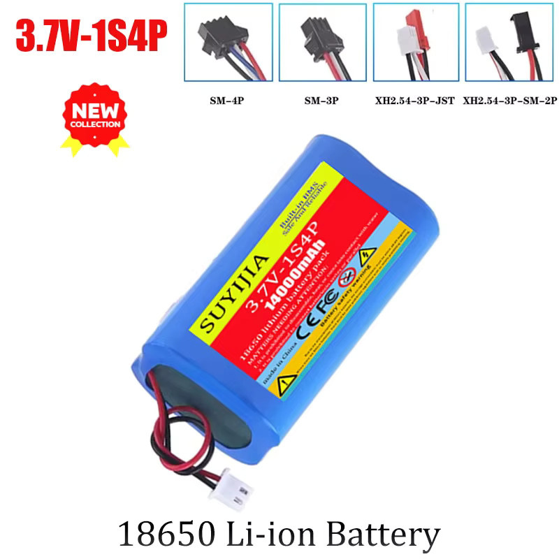 SUYIJIA Lithium-Ionen-Akku 14000 mAh 3,7 V mit XH2.54 Stecker und BMS in Blau - Bild 3