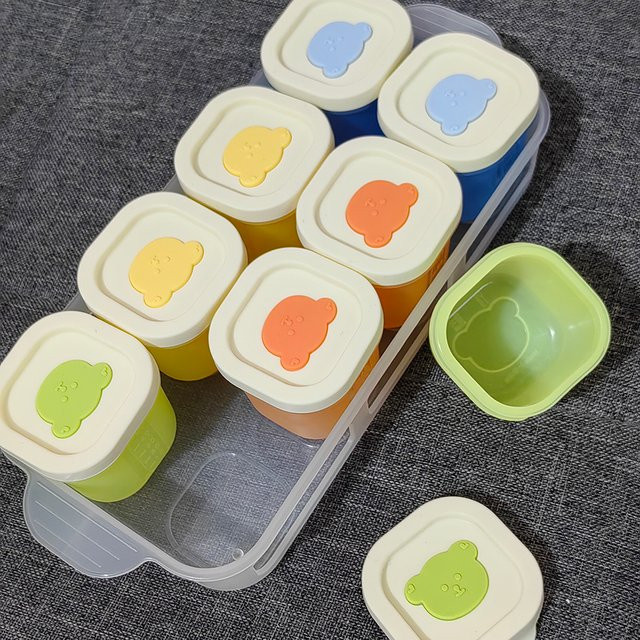 Silikon Beikostbox für Babys mit Deckel, Dampfkuchenform und Eiswürfelform, Farben: Blau, Gelb, Multicolour - Bild 1
