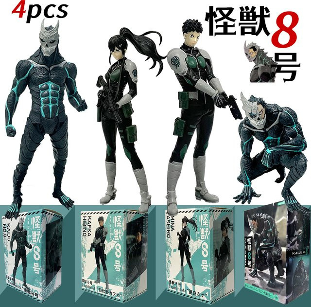 Bandai Kaiju No. 8, Monster Form Nr. 8 Figur, 21 cm, Modell - Bild 1