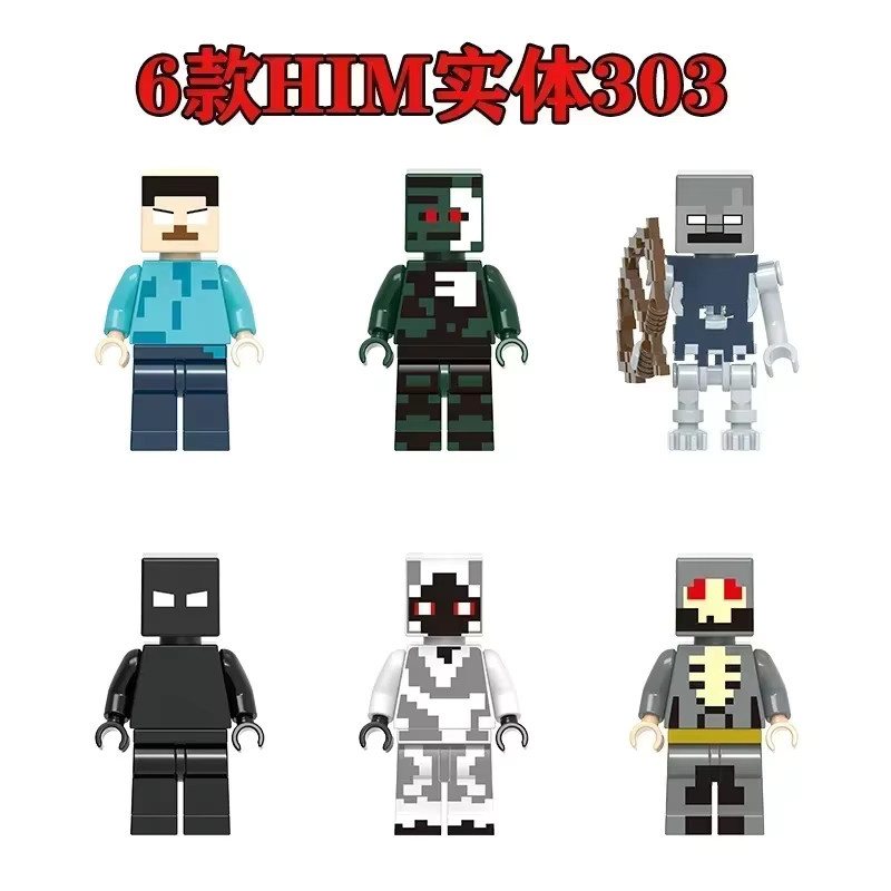 GAGAGIRL Minecraft Bausteine Set mit 6 Figuren und Zubehör, Mehrfarbig, DIY Zusammenbaubares Set für Kinder ab 6 Jahren - Bild 4