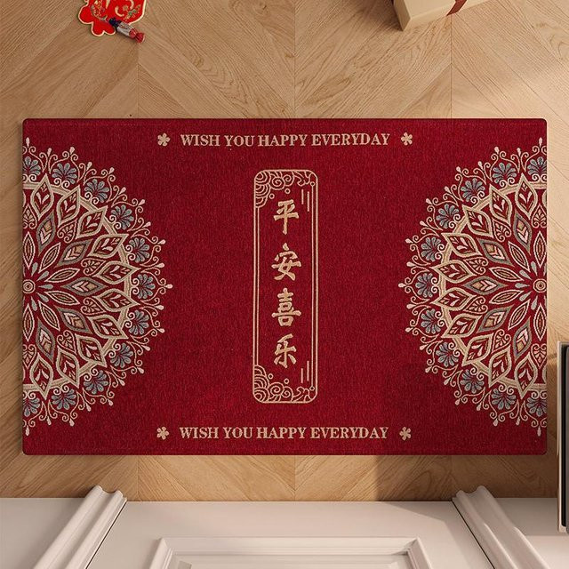 Rote Neujahrs-Eingangsmatte aus Polyester, rutschfest und schmutzabweisend, B/B: 40 x 60 cm, braun - Bild 1