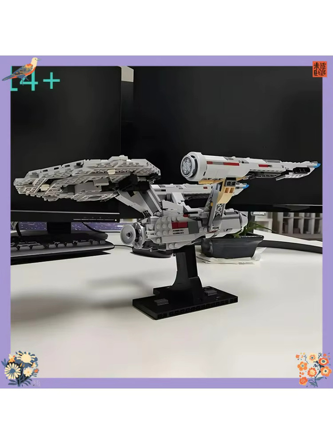 Potdemiel Raumschiff USS Enterprise, Konstruktion, Weltraum, ab 14 Jahren - Bild 6