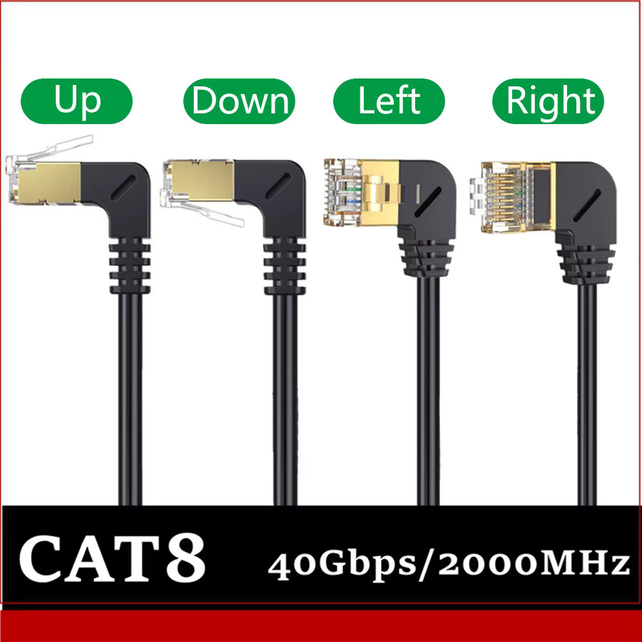 BSN Cat8 Ethernet-Kabel SFTP mit RJ45-Steckern in Schwarz, 40 Gbit/s und 2000 MHz, rechtwinklig nach oben, unten, links oder rechts erhältlich - Bild 3