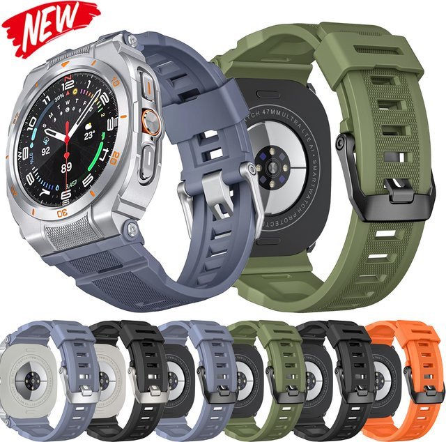 FancyWrist Modifikations-Set für Samsung Galaxy Watch Ultra, Aluminiumlegierung, Silikonarmband, Silber - Bild 1