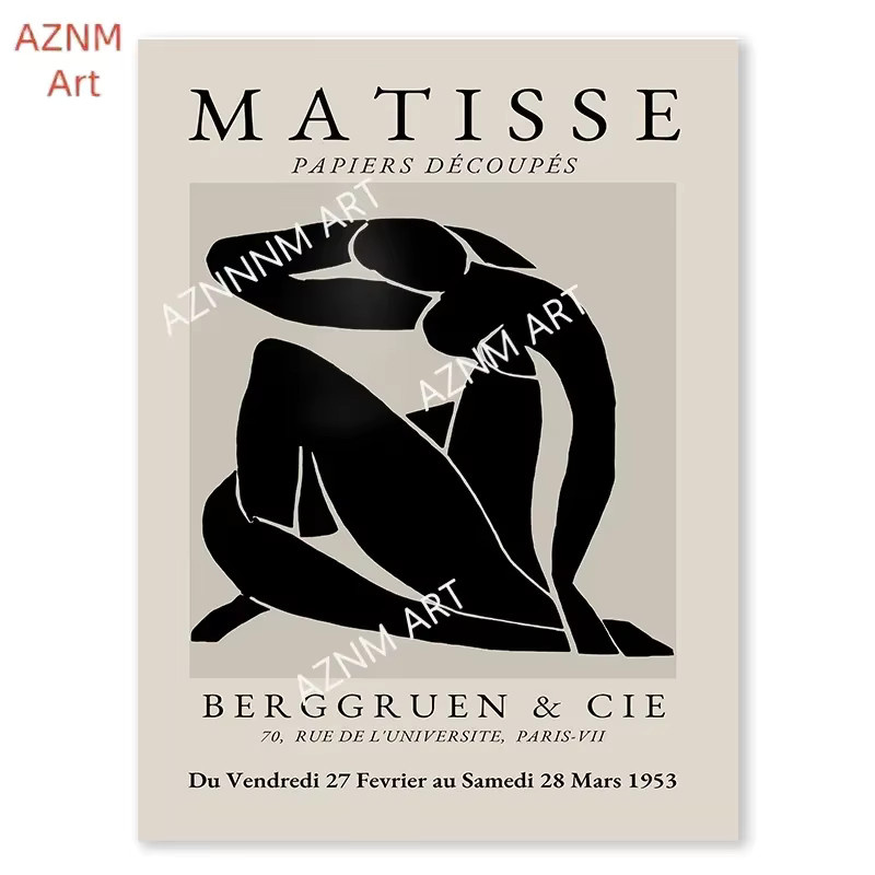 Abstraktes Poster mit orangefarbenem Alphabet im Boho-Stil von LineGallery, mehrfarbige Matisse-Wandkunst als Typografie-Gemälde auf Papier - Bild 2