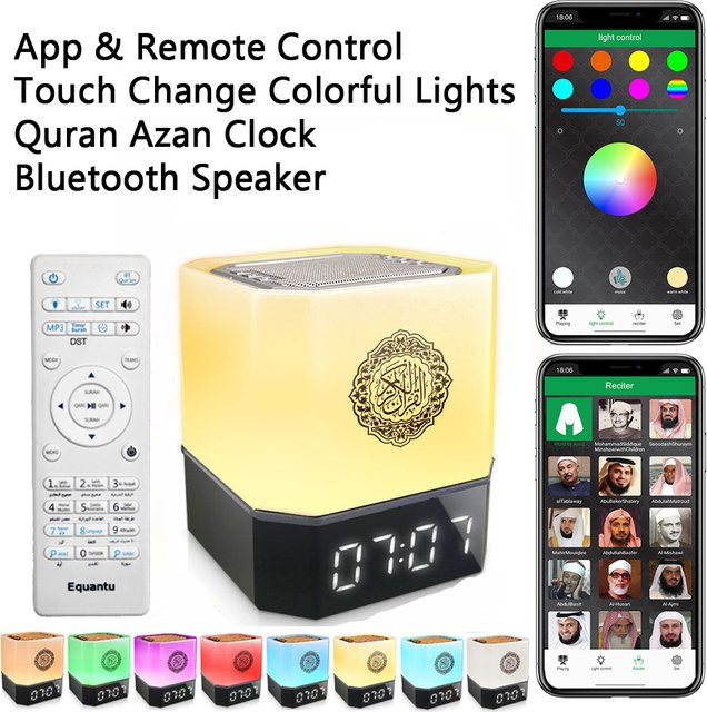 AyeBeau Islamische Gebetsuhr mit Koran-Nachtlicht und Bluetooth-Lautsprecher, RGB-Farben, Schwarz - Bild 1