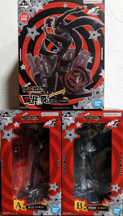 Bandai Persona 5 The Royal Amamiya Ren JOKER Akechi Goro CROW Figuren - Bild 4
