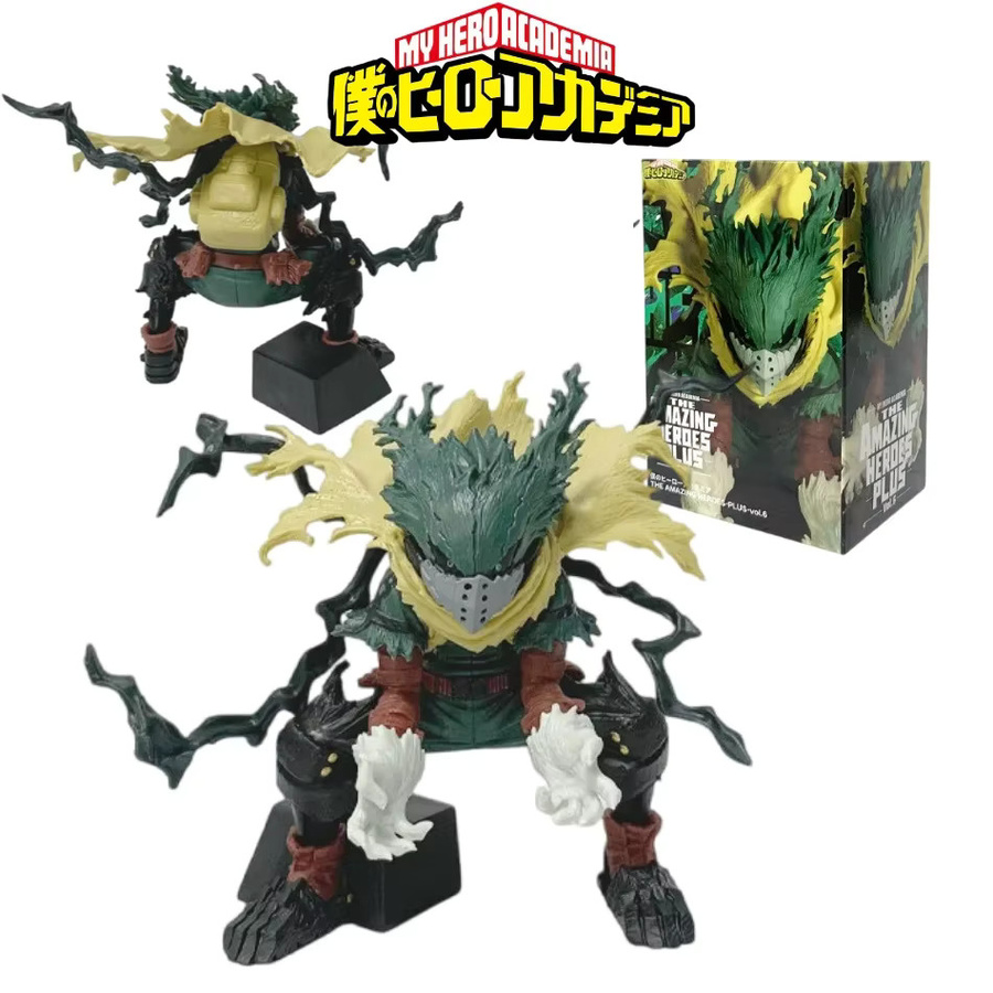 Bandai My Hero Academia Shoto Bakugou Boku Izuku Duke, Actionfiguren, Kunststoff, Bunt / Mehrfarbig - Bild 2