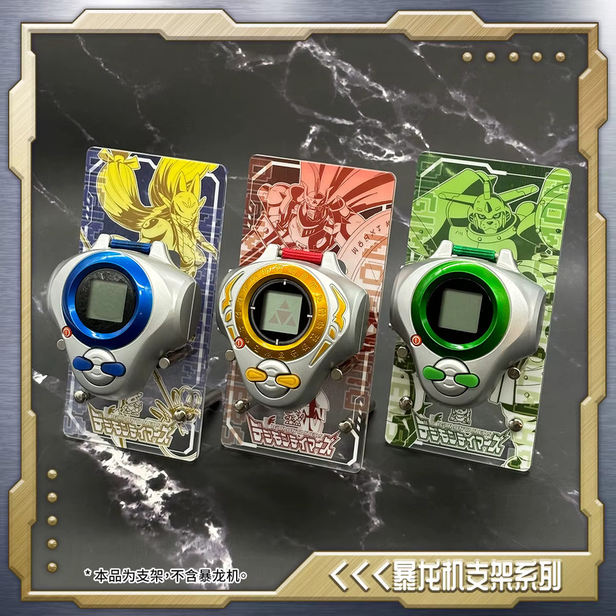 Bandai Digimon D Ark Digivice Stand Acryl-Desktop-Displayhalter für Sammler - Bild 2