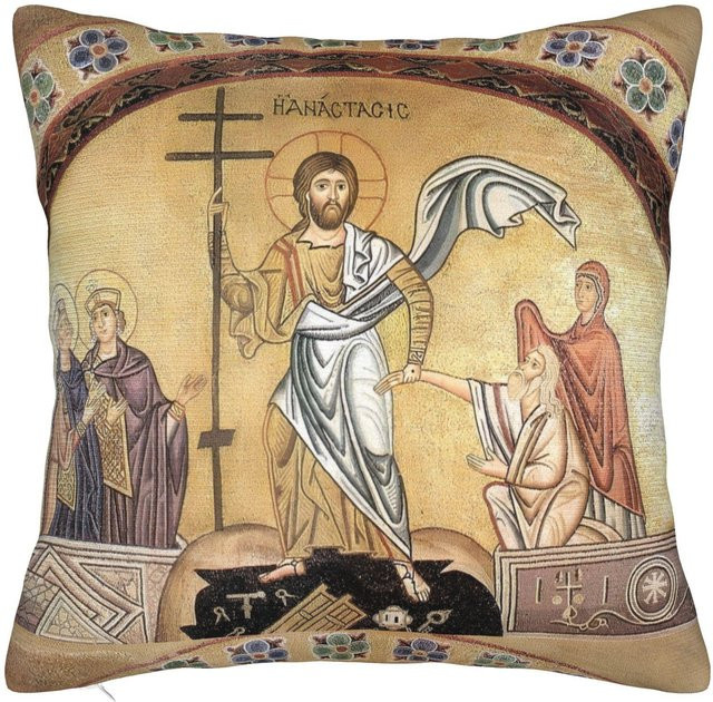 JMG Clothing Kissenbezug mit Jesus Christus Heiliges Herz Motiv in Beige, Polyester, 40 x 40 cm - Bild 1