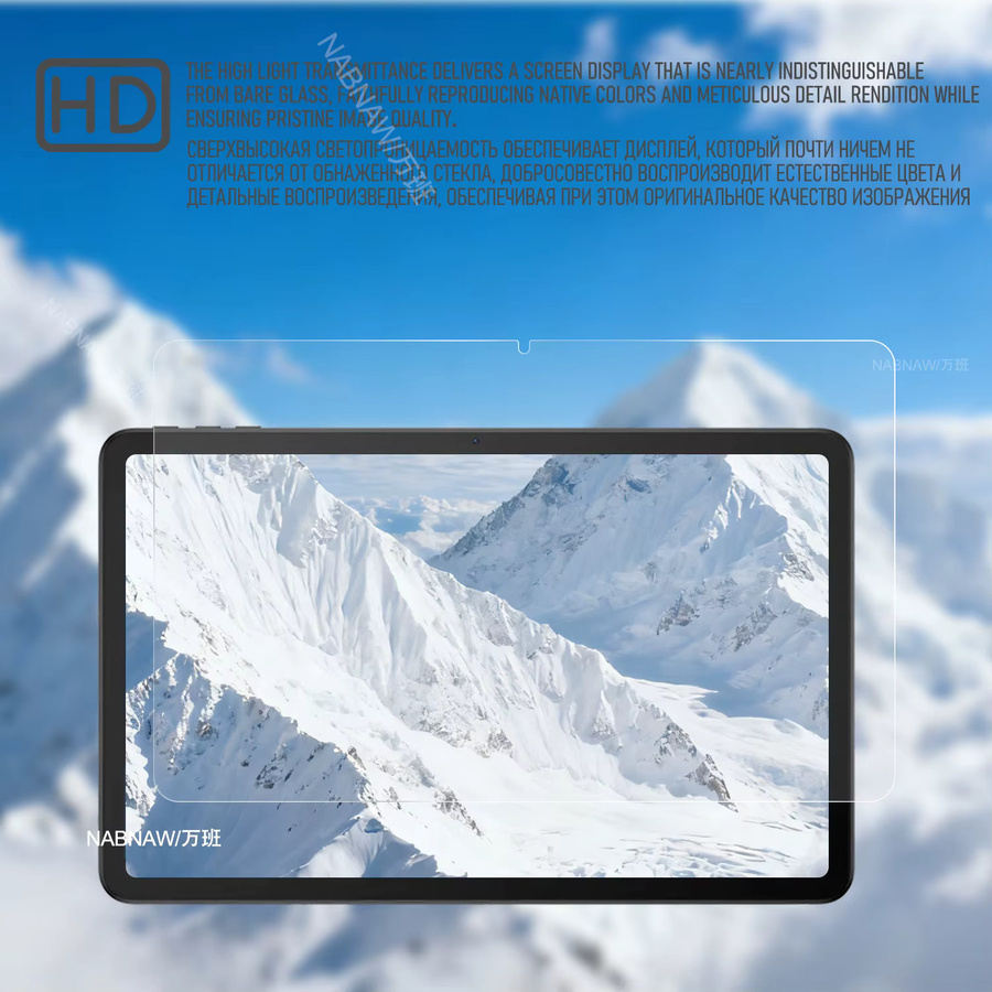 2 Stück DOOGEE U12 Displayschutzfolie aus gehärtetem Glas, Full HD, kratzfest, transparent - Bild 4