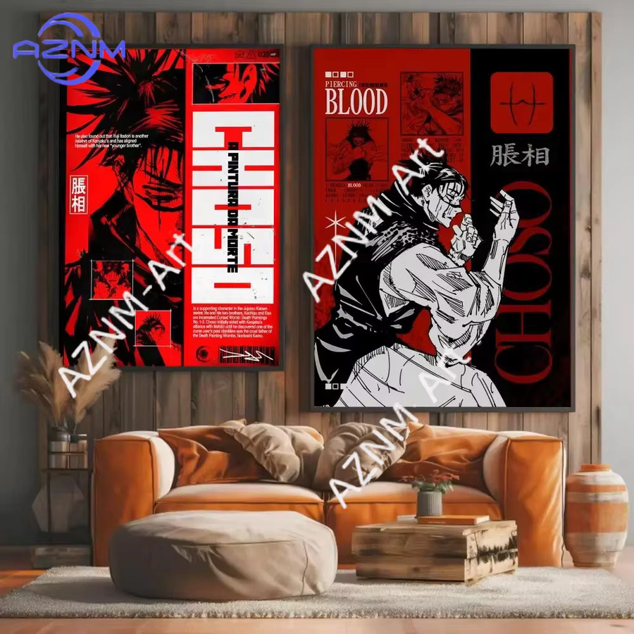 KAYOU Anime Jujutsu Kaisen Leinwand-Poster mit Kalligraphie und Illustration als moderne Wandkunst für dein Wohnzimmer oder Café, Mehrfarbig - Bild 3