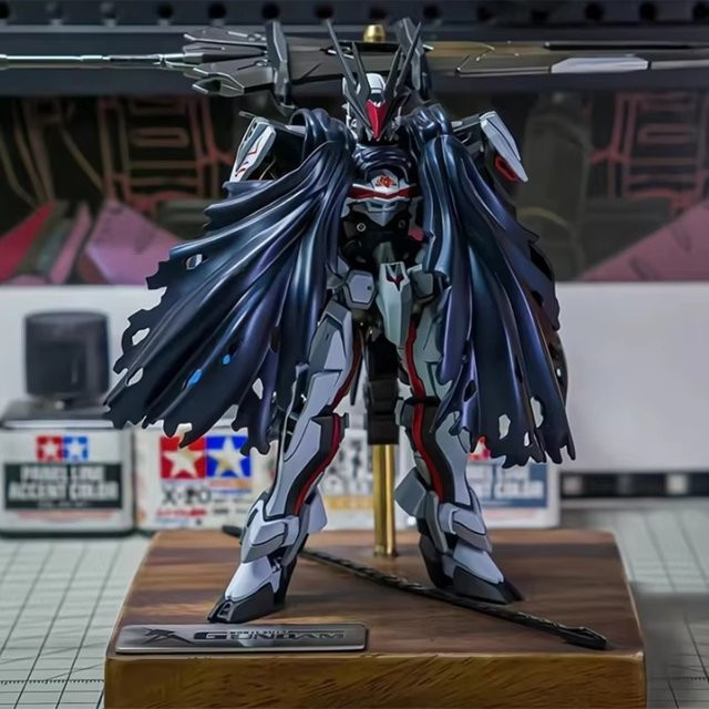 Bandai King Astray Mhf-01 Hg, Actionfigur, 1:144, Gundam - Bild 1
