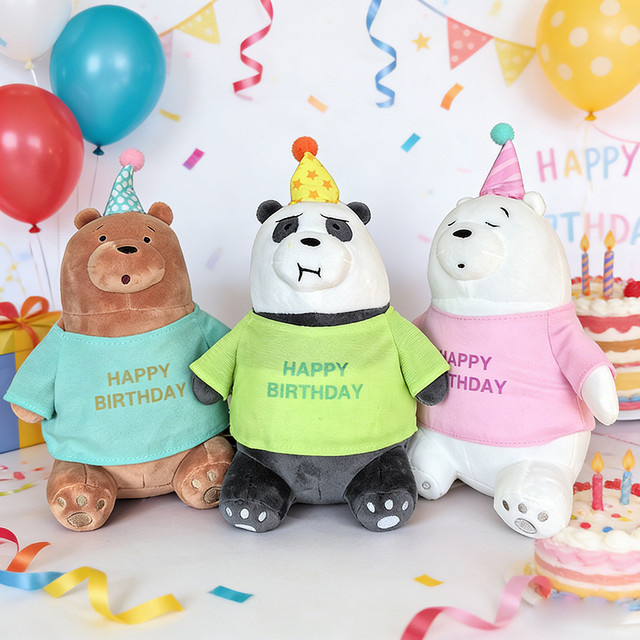 HUGKIS We Bare Bears Plüschtier, Eisbär Grizzly Panda, 20cm - Bild 1