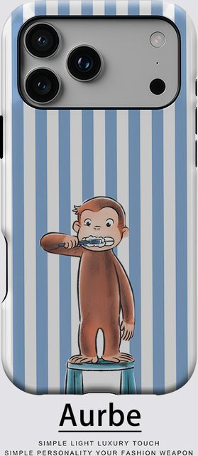 Potdemiel Magnetische Handyhülle Curious George Brushing für iPhone 17 16 15 14 13 Pro Max Plus, Mehrfarbig - Bild 1