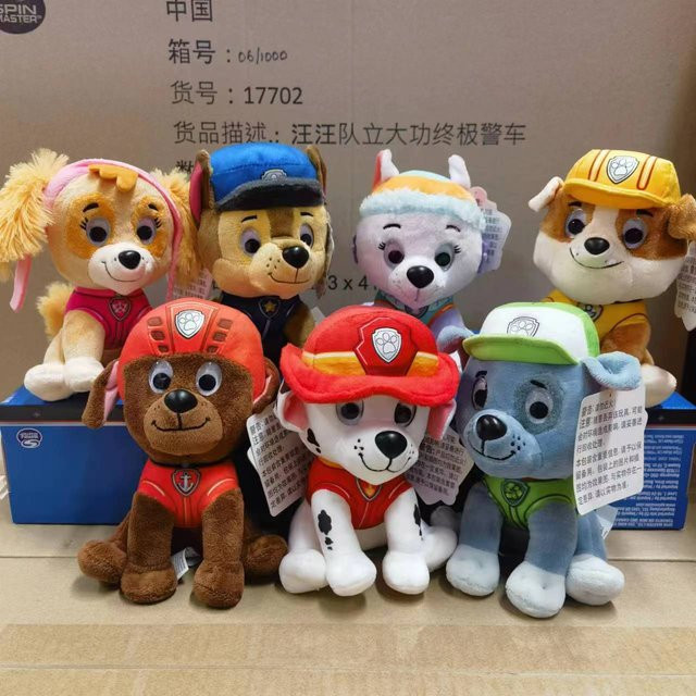 Hot Wheels Paw Patrol Plüsch Spielzeug, Tiere - Bild 1