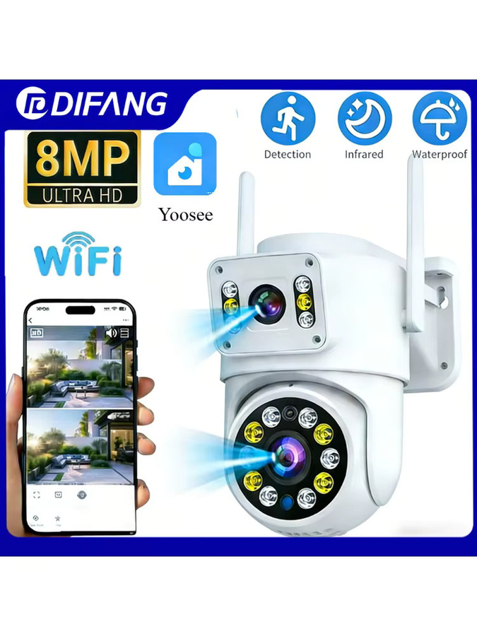 DiFang Yoosee Mini-IP-Sicherheitskamera mit Nachtsicht und Dual-Bildschirm in Weiß - Bild 6