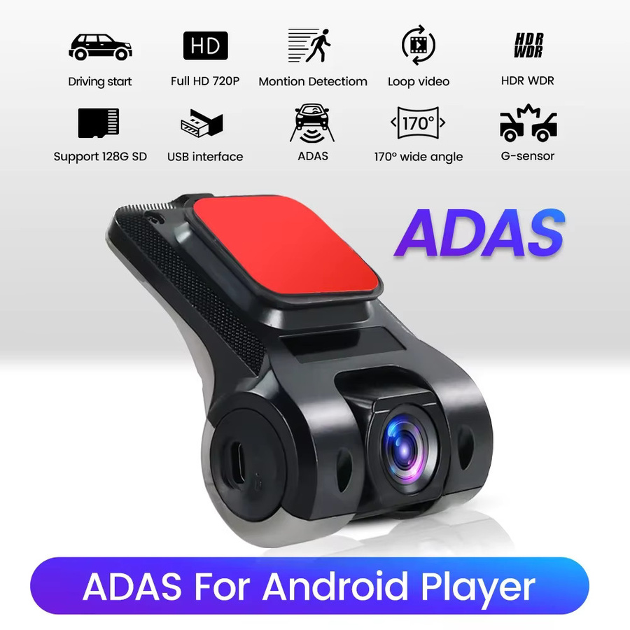 MEKEDE Android Autoradio mit HD Dash Cam, 170 Grad Weitwinkel, ADAS DVR Auto Recorder, Schwarz - Bild 2