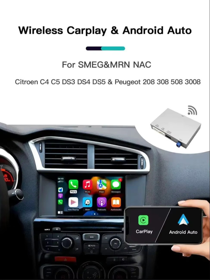 AUTOABC Drahtloses CarPlay und Android Auto Modul für Peugeot 208 308 508 3008 sowie Citroen C4 DS3 DS4 DS5 mit SMEG und MRN Unterstützung und Mirror Link via Bluetooth - Bild 6
