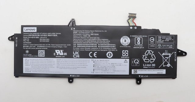 Lenovo Interner Li-Ion Akku 4 Zellen 54,7Wh Schwarz (5B10W51852) - Bild 1