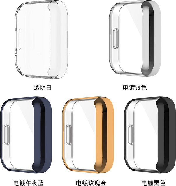Xiaomi Schutzhülle für Redmi Watch 2 Lite, transparent - Bild 1