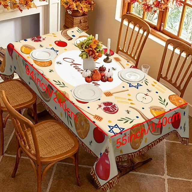 JINGYUE Pet Tischdecke für Rosh Hashanah mit Honig und Granatapfel Motiv, weiß, B/T: 140 x 200 cm - Bild 1